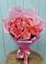 Букет 15 Розовых роз Равель в Орбельяновке