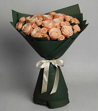 Букет Элегантный в Орбельяновке