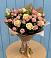 Букет цветов из: Розы в Орбельяновке