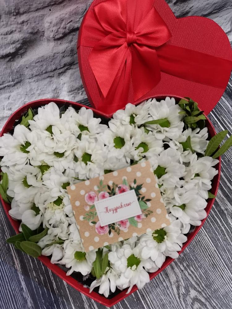 Цветочная композиция из Хризантемы в виде сердца в Орбельяновке