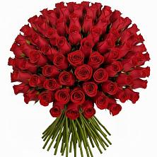 Букет Красные розы Чери Лав в Орбельяновке