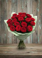 Букет Классика в Орбельяновке